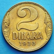 Югославия 2 динара 1938 год. Большая корона.