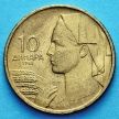 Монета Югославии 10 динар 1955 год.