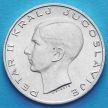 Монета Югославии 20 динар 1938 год. Серебро.
