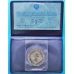 Монета Югославии 5 динар 1990 год. Шахматная олимпиада.