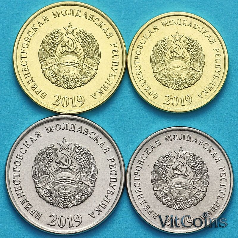 Набор 4 монеты 2019 год, Приднестровье