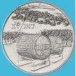 Монета Приднестровье 25 рублей 2021 год. Завод KVINT