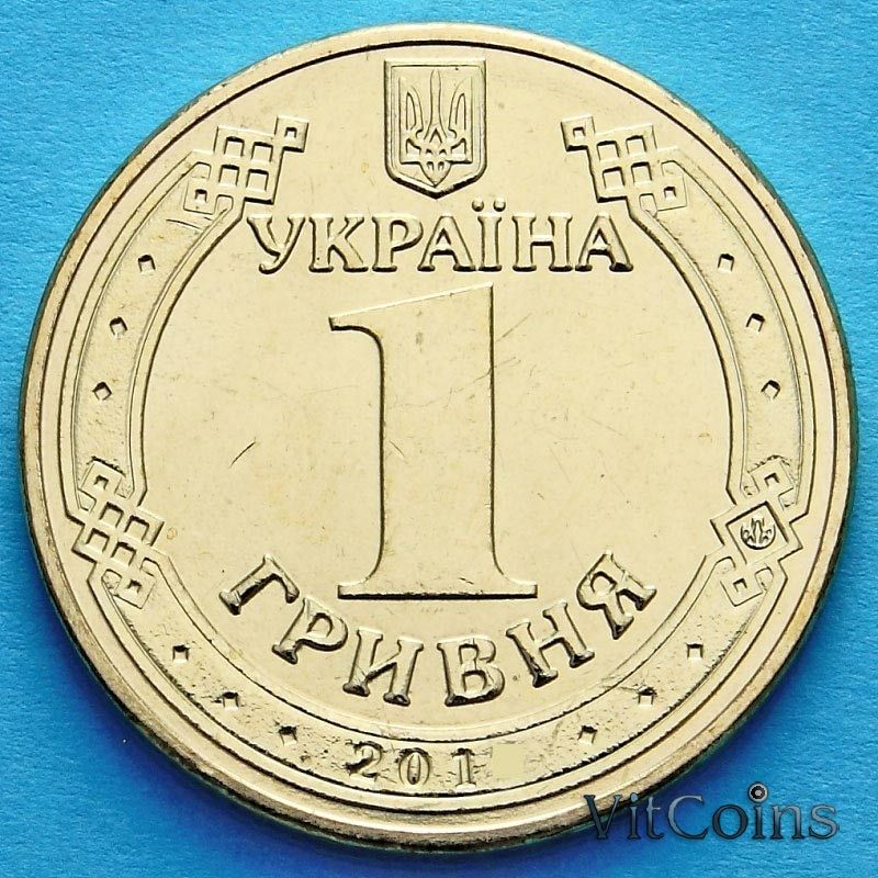 Монета Украина 1 гривна 2014 год. Владимир Великий.