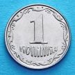 Монета Украины 1 копейка 2012 год.