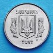 Монета Украины 1 копейка 2012 год.