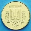 Монета Украины 25 копеек 2014 год.