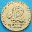 Монета Украины 1 гривна 2012 год. Чемпионат Европы по футболу 2012.
