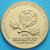 Украина 1 гривна 2012 год. Чемпионат Европы по футболу 2012.
