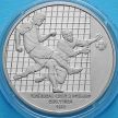 Монета Украина 2 гривны 2004 год. Чемпионат мира по футболу