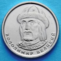 Украина 1 гривна 2022 год. Владимир Великий.