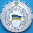 Монета Украина 2 гривны 2011 год. 20 лет СНГ