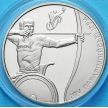 Монета Украины 2 гривны 2012 год. Паралимпийские игры.