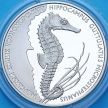 Монета Украина 2 гривны 2003 год. Морской конек.