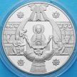 Монета Украины 5 гривен 1999 год. Рождество Христово