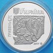 Монета Украины 5 гривен 2017 год. Древний Галич.
