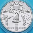 Монета Украина 2 гривны 2020 год. Олимпийские игры в Токио