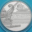 Монета Украина 5 гривен 2012 год. Античное судоходство