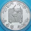 Монета Украина 5 гривен 2021 год. Год быка.