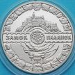 Монета Украины 5 гривен 2019 год. Замок Паланок