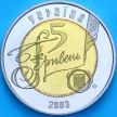Монета Украина 5 гривен 2003 год. Центральный исторический архив