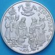 Монета Украина 5 гривен 2005 год. Покрова Пресвятой Богородицы
