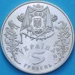 Монета Украина 5 гривен 2005 год. Покрова Пресвятой Богородицы