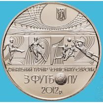 Украина 5 гривен 2011 год. Финальный турнир чемпионата Европы по футболу 2012