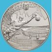 Монета Украина 5 гривен 2011 год. Чемпионат Европы по футболу 2012, Донецк