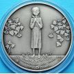 Монеты Украины 5 гривен 2007 год. Голодомор