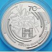 Монета Украины 5 гривен 2014 год. Корсунь-Шевченковская битва.