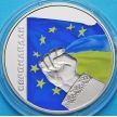 Монета Украины 5 гривен 2015 год. Евромайдан