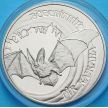 Монета Украины 5 гривен 2012 год. Всемирный год летучей мыши