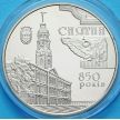 Монета Украины 5 гривен 2008 год. 850 лет городу Снятин