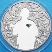 Монета Украины 5 гривен 2016 год. Волонтеры