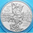 Монета Украина 5 гривен 2014 год. Битва под Оршей.