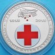 Монета Украины 5 гривен 2018 год. Красный Крест.