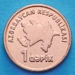 Монета Азербайджана 1 гяпик 2006 год. Национальные инструменты.