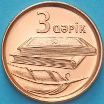 Азербайджан 3 гяпика 2023 год. Литературное наследие.