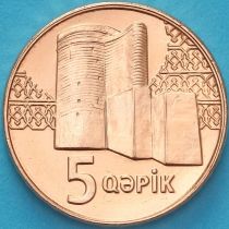 Азербайджан 5 гяпиков 2023 год. Девичья башня.
