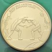 Набор 5 монет Азербайджана 2015 год. Первые Европейские Игры в Баку.