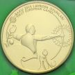 Набор 5 монет Азербайджана 2015 год. Первые Европейские Игры в Баку.