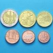 Набор 6 монет Азербайджана 2006 год.