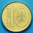 Монета Беларусь 10 копеек 2009 год.