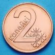 Монета Беларусь 2 копейки 2009 год.