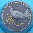 Монета Киргизии 10 сом 2015 г. Дрофа. Серебро