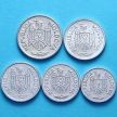 Набор 5 монет Молдовы 1993-2012 год.