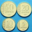 Таджикистан набор 4 монеты 2015 год.