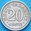 Монета Эстония 20 сентов 1935 год