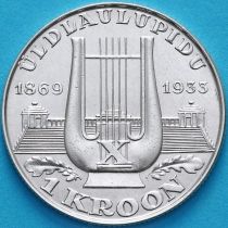 Эстония 1 крона 1933 год. Песенный фестиваль. Серебро