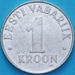Монета Эстония 1 крона 1995 год